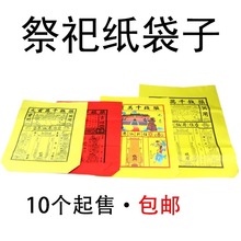 ���l�tɫ�X�������t�ŷ��Ԫ����l��������Ʒ���X�ω������S����