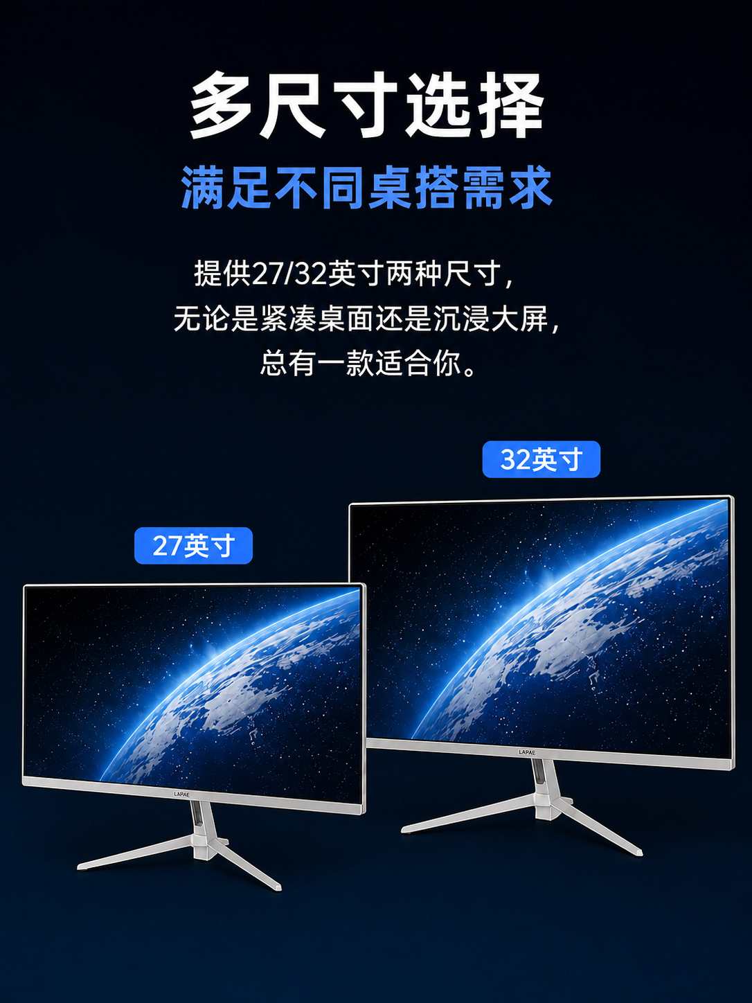 27 英寸 4K显示器详情图 2