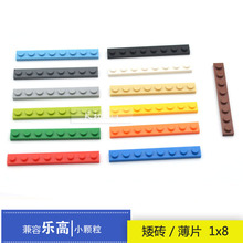 С�w��ɢ�b�eľ������ݘ��߽̾߱�Ƭ1x8�������ɢ�����DIY����