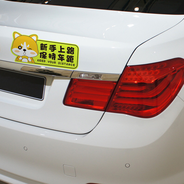 Female driver internship car stickers for newbies on the road…