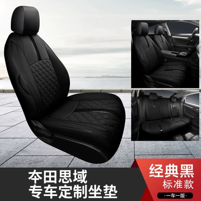Seat Cover for Export | Modelə uyğun (Original) oturacaq örtükləri - black-diamond-standard-edition-16-21-exex-llxsprottouring
