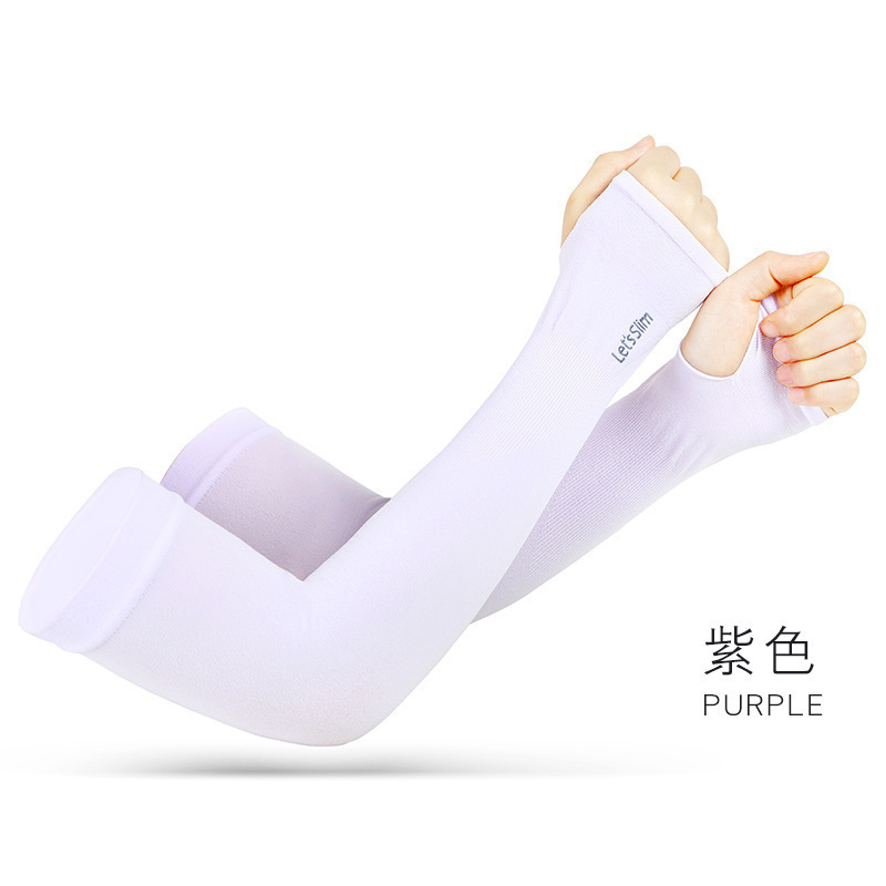 冰袖骑行套袖防晒袖套锦纶冰丝男女士手臂防紫外线薄肤色隐形透气|undefined