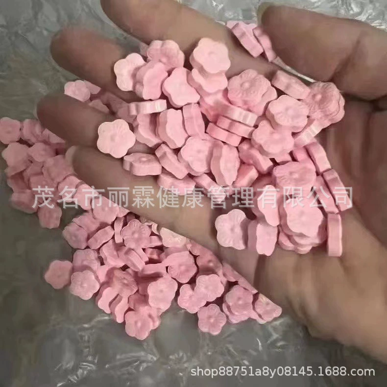 Насыщающие конфетные таблетки, быстрое сжигание калорий, утолщение жажды, та же модель, что и на Douyin micro-business, набор агентов.