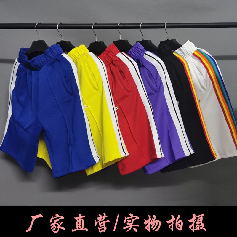 23SS天使短裤  彩虹直筒时尚侧条纹男女情侣休闲裤五分裤潮