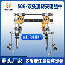 508�p�^���F�M���f�������{�����D�A�׶�Ƕ������{�����a�A�^