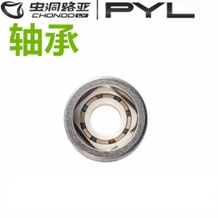 PYL�x��·��Vȫ��/SI����/RI���P��S��ˮ��݆΢����ո��b��