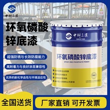 ���ŭh�������\���Ṥ�I��䓽Y����ɫ�F�t���P��h�������\����