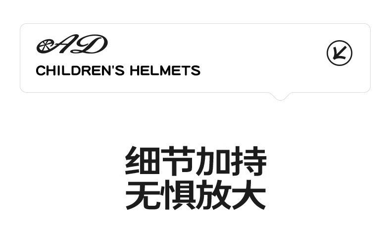 Ad Kidsren's Helmet Girls Boys Winter Warm Electric Motorcycle Kidsren Baby All Year Round 3C Certified Safety Helmet