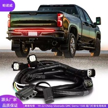 ��ʽ��܇�����m��ѩ���mGMC Sierra 1500 ���_���m�� LEDβ��