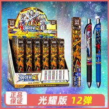 濨ΊWäйP޶ԹPӢ۹Pӛ12äйPl