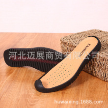 �S��ֱ�N��ʿ�¿��a���zЬ���ֹ��h���������eЬ���^����ƽ��