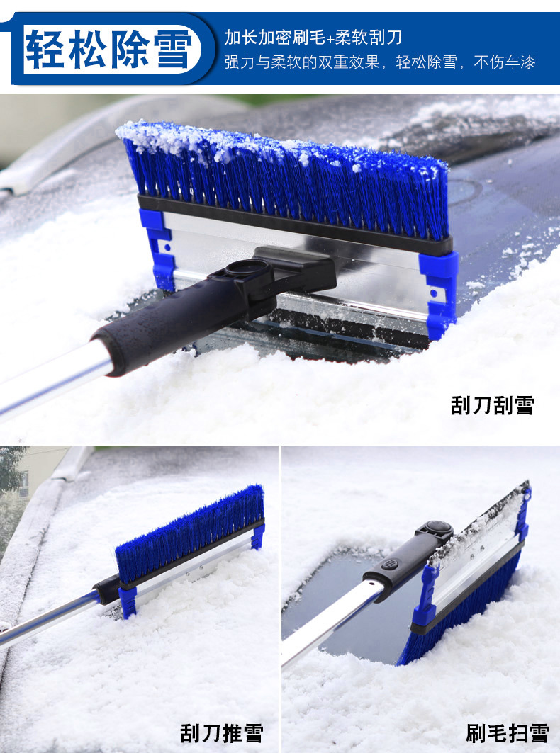 颜色修改_08.jpg