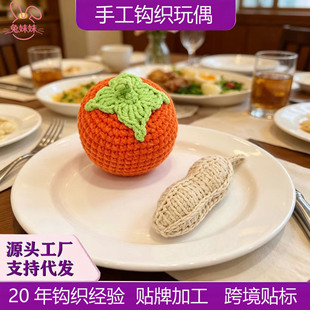 �羳ë���h��ˮ�����耳׿����ӻ���������֦���ᘿ�С�ο췴