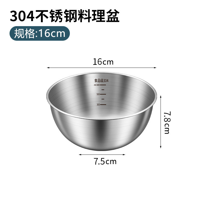 野菜と麺を洗う家庭用台所で卵を作るのは316食品級ステンレスサラダボウルの料理ボウル304直である|undefined