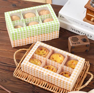 ins�L6�m�񵰸�а��b�������ѩ�������ܽ�м���������Ʒ�д��