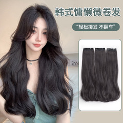 假发女长发仿真发接发片蓬松增发量大波浪卷隐形无痕三片式假发片