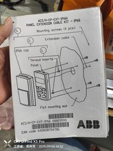 ABB������/��������B�Ӿ�/������ACS/H-CP-EXT-IP66