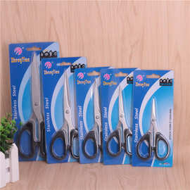 正田剪刀140MM/160MM/180MM 办公事务剪刀 文具剪刀 办公家用剪刀