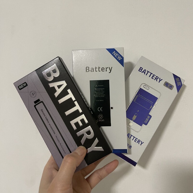 High-grade domestic battery packaging box Apple battery packaging box can be customized to map printed design