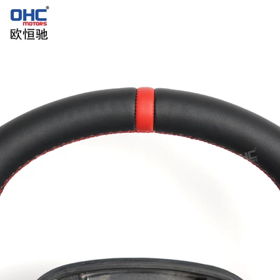 Steering wheel Warehouse Suitable for Dodge Challenger