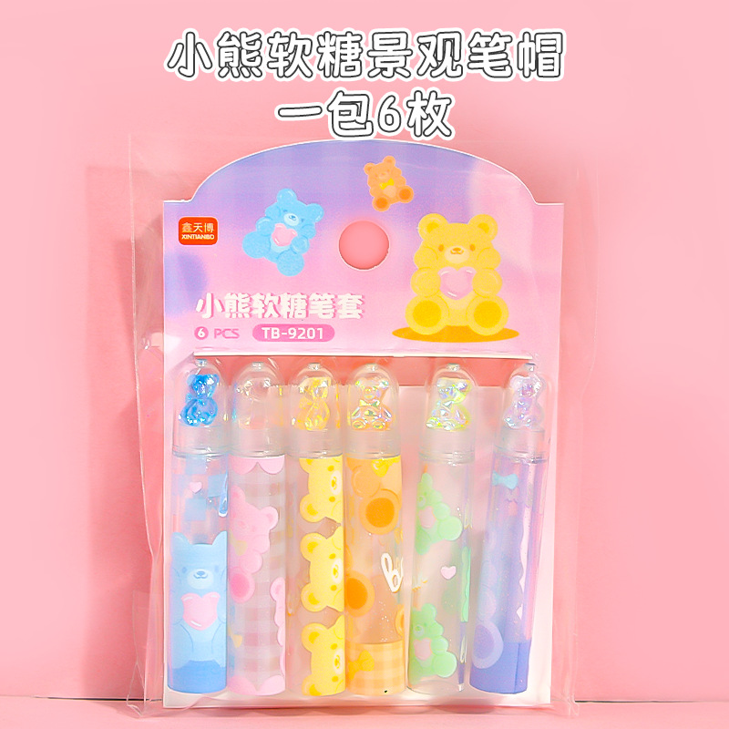 Nuevo cerezo colgante tapa de lápiz mariposa tapa de lápiz creativo alumno de la escuela primaria cubierta de lápiz de cristal jardín de infantes