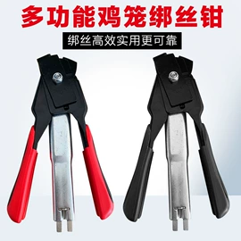 棘轮扳手;钻头;丝锥