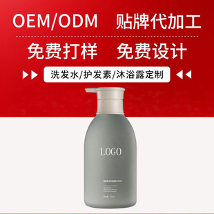 OEM��ˬ������ϴ�lˮ����坍������ˬ�������ϴ�o�N�ƶ��ƏS��