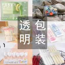 PVC͸���������ۺ� ���������k�Y�����w�������Ϻ��ش��гߴ��w