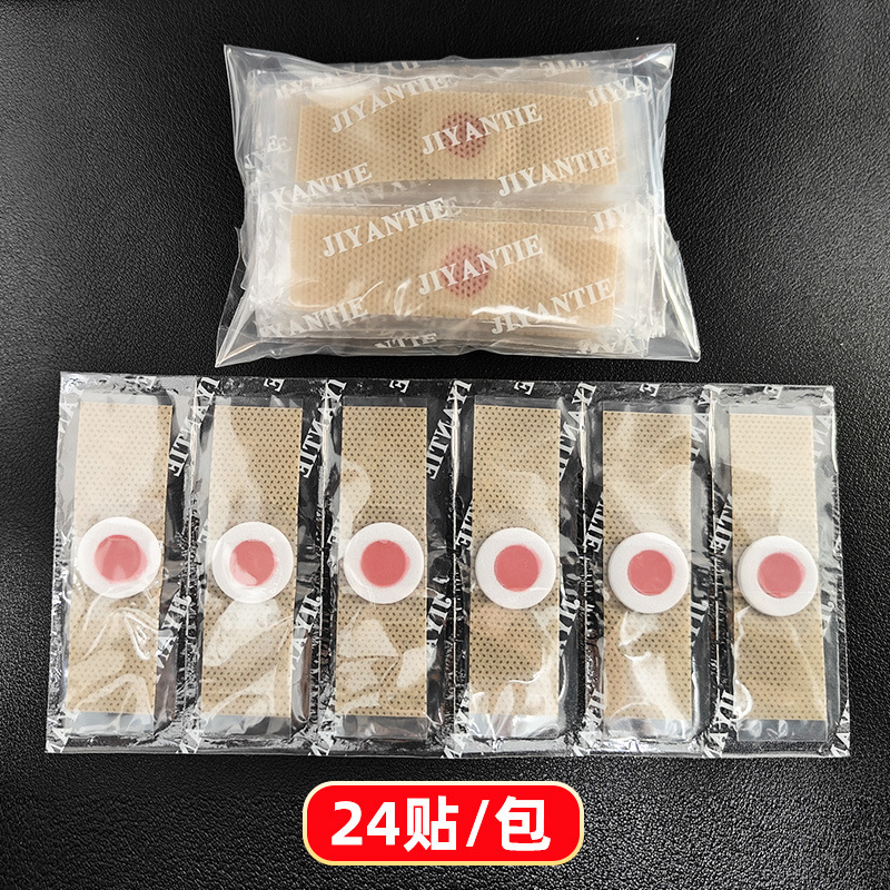 Red core 1 package 24 stickers