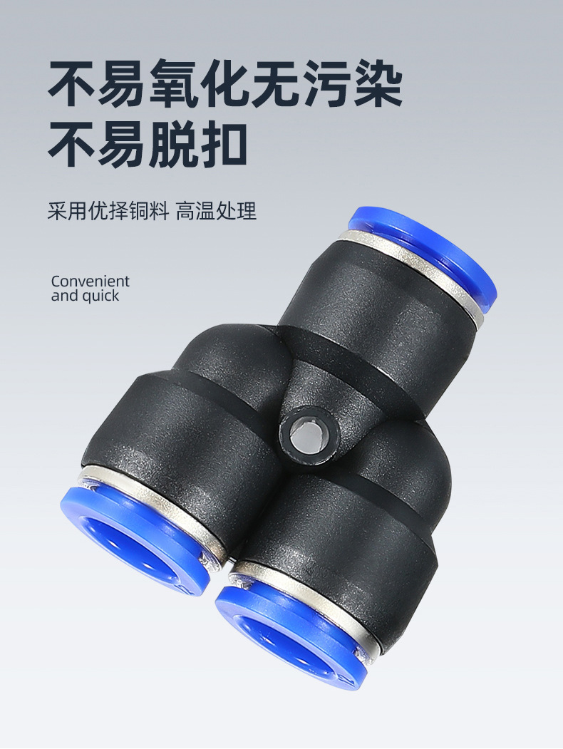 详情_09.png