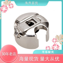 ƽ܇��о����X܇�X�����i�����׾��ĵ׾��ռ{�й��I�p�x�C���