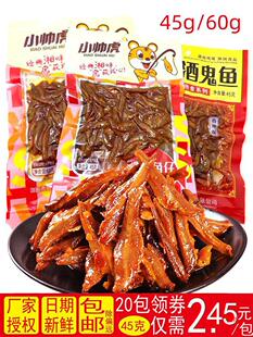 С���������~���~β�~�ź��Ϯaëë�~С�~�ɼ�ʳ�k�������e��ʳ