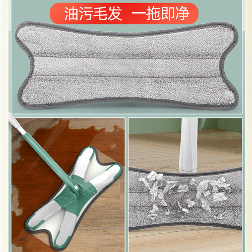 x flat mop household hand-washable flat mop for lazy people mopping the floor artifact no-wash dry and wet dual-use mop a clean mop