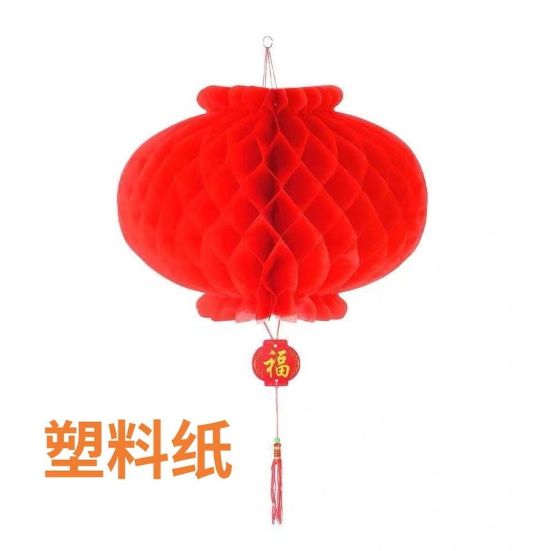 玉兔莲花灯diy材料包手工中秋节兔子荷花灯笼儿童古风手提花灯|undefined