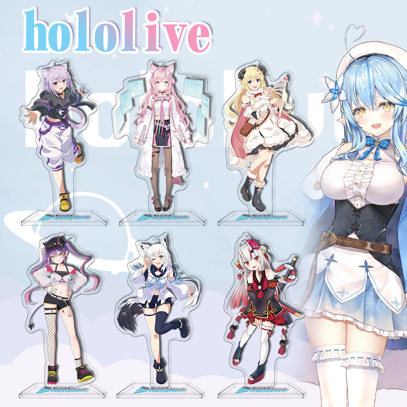 [Hololive merchandise acrylic stand] 16cm high double-sided HD anime cartoon merchandise figurine 