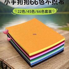 66ɫ���������b�o���������ֹ����ϰ���ü�������ɫ�׃��@