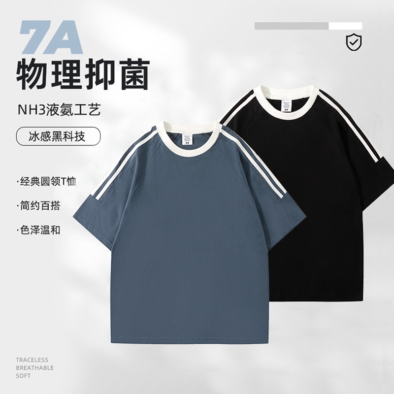 Camiseta de manga corta de algodón puro con cuello redondo, estilo informal, con tres rayas en los hombros, para danza, trabajo, con logotipo personalizado, marca de moda, camiseta cultural, pedido