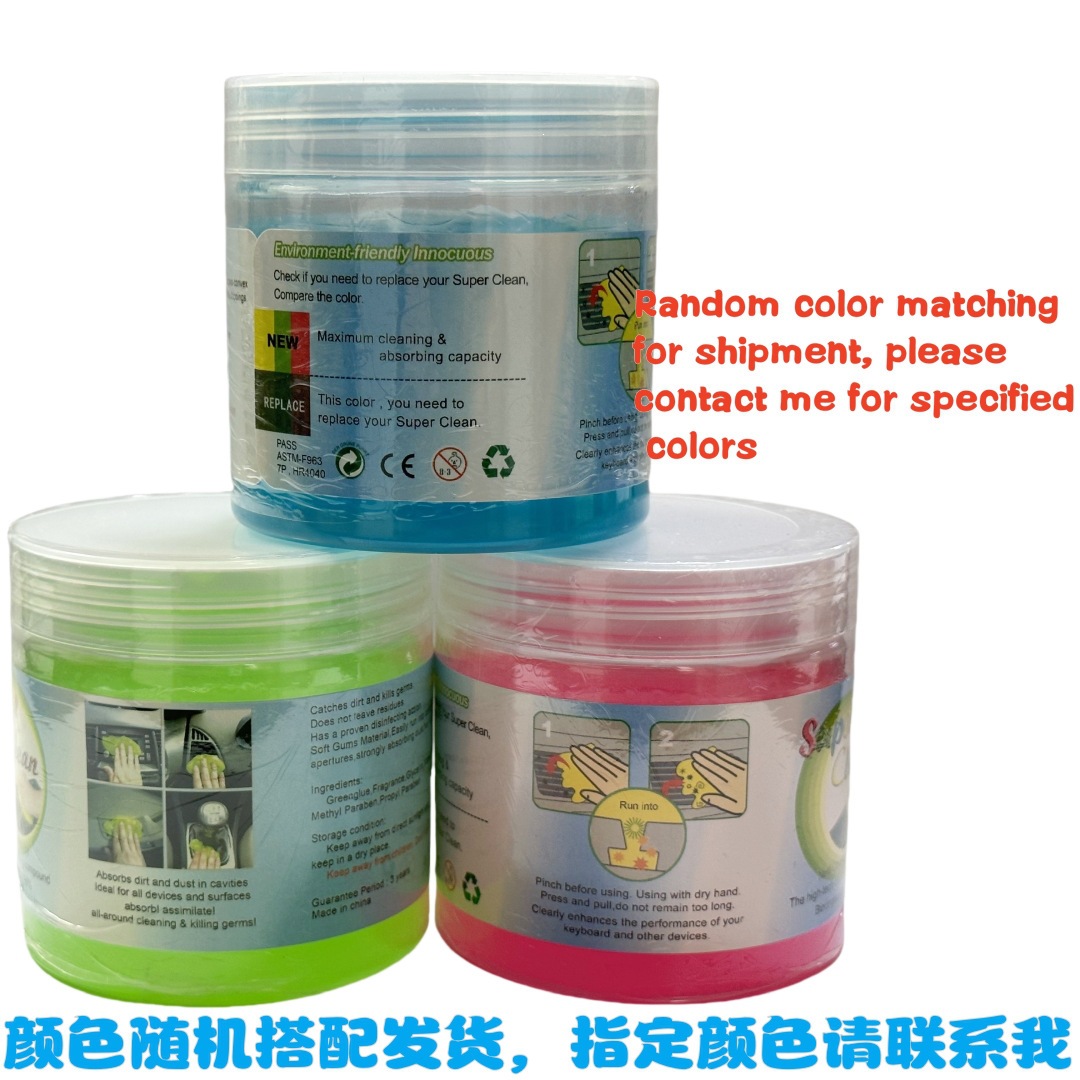 Cross-border wholesale of high-quality multifunctional cleaning gel for dust removal, suitable for home and car use, available in bottled form