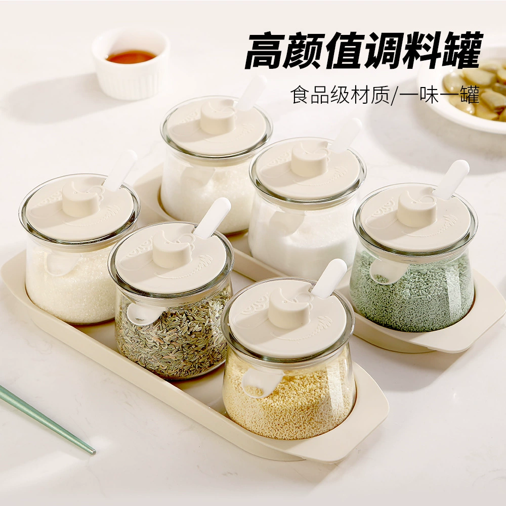 Коробка для приправ Стеклянная солонка с крышкой Кухня Бытовая бутылка для приправ Кухонная бутылка для приправ