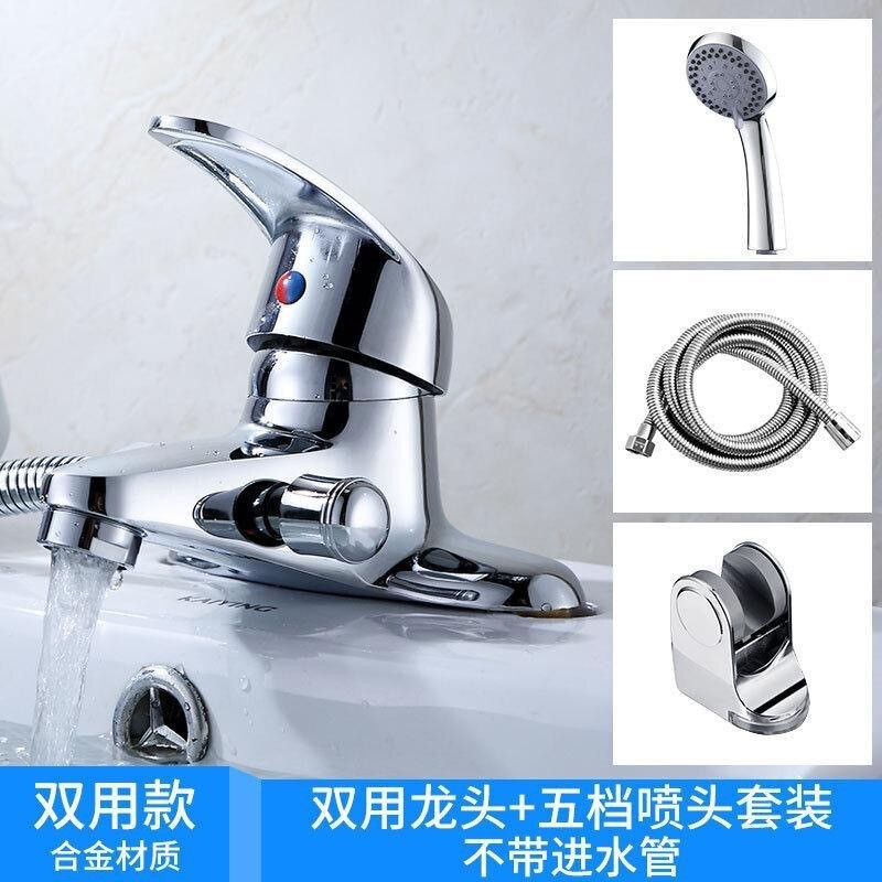 Cuenca del grifo lavabo del baño de cobre lado abierto de dos articulaciones dragón diadema champú boquilla de ducha caliente y fría grifo