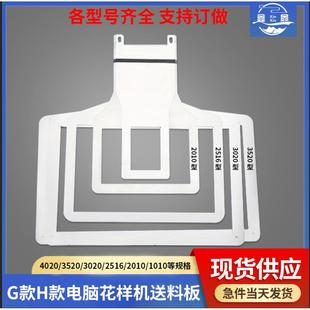 G����X�܇������P䓼����ϰ廨�әC�����ģ���а������ȫ