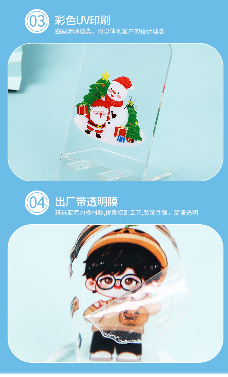 奇桐原图---详情页_08