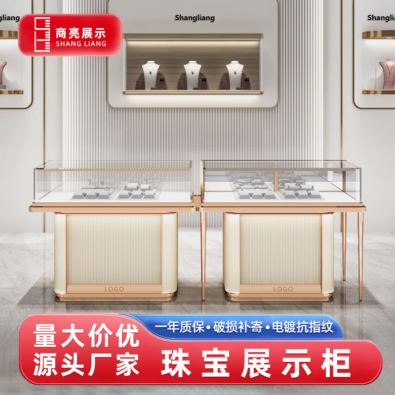 高级金属透明玻璃货柜商场玉石翡翠精品黄金店金银首饰柜台展台