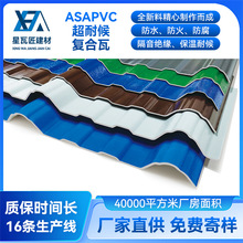 С�������� ���������������pvc����������ASAPVC���ͺ�ͺ���