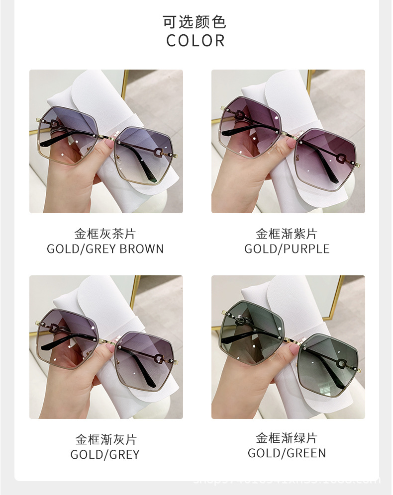 无框金属太阳镜