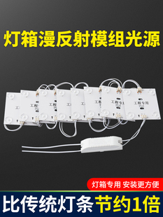 LED��������l�^�K��V�����􎧗l220VܛĤ�컨ledģ�M��Դģ�K