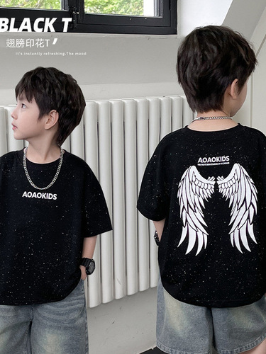 Children's Summer T-shirt for Boys, Middle Size, Korean Style, Stylish and Relaxed, Printed with Letters, Trendy for Boys