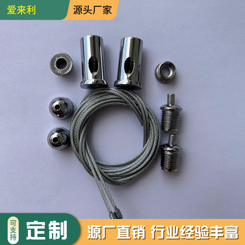����ֵ��������˿��1.5MM��׹����ƹ����ɵ����ս�LED�������