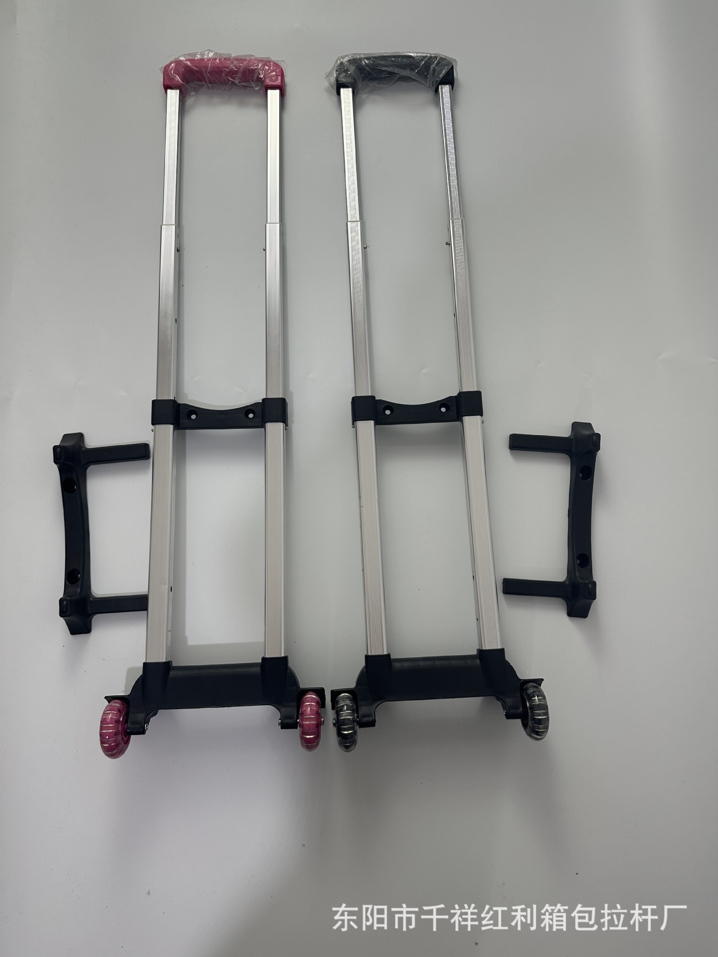 Fábrica de accesorios de maletas personalizados varilla de tracción bolsas escolares de hombro varilla de tracción plegable universal