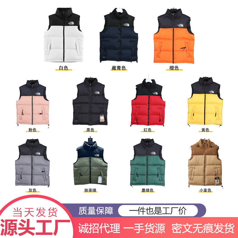 Putian Beijia American Version Unisex down Vest 700 Fill Power down Jacket 1996 Unisex down Vest